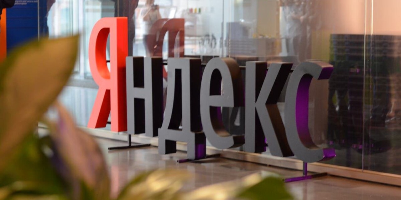 Яндекс маркет 