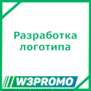 Разработка фирменного логотипа